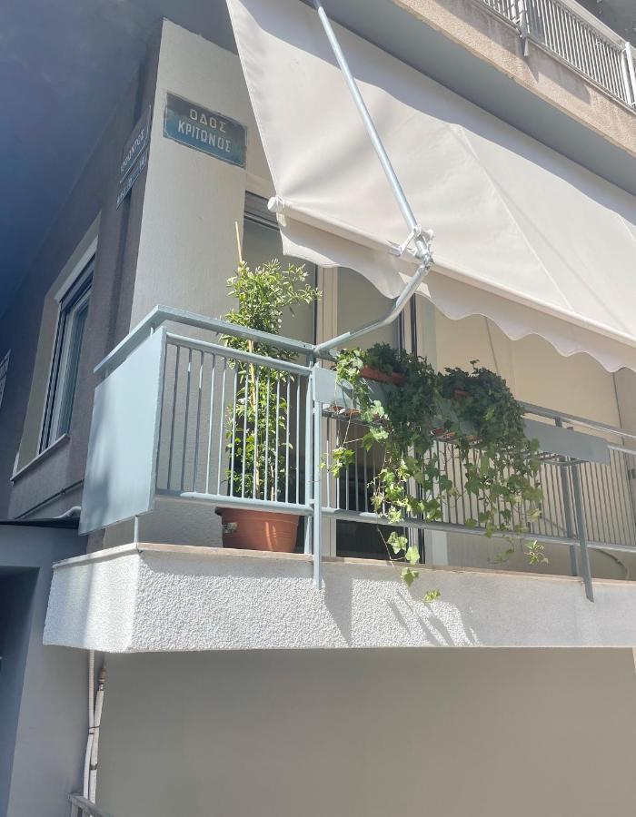 Iofontos 14 Apartment Athena Bagian luar foto